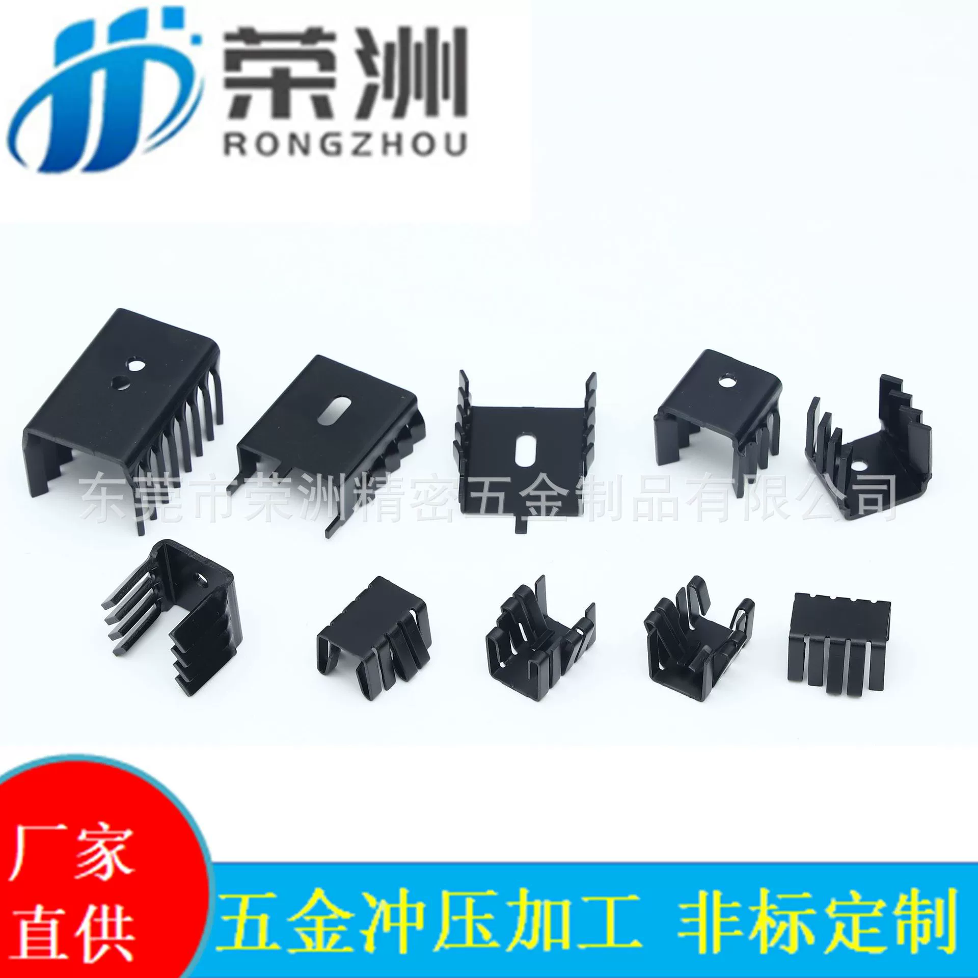 Фурнитура цифровой радиатор алюминиевый терминал радиатор штифт PIN радиатор медный радиатор трансграничные аппаратные продукты