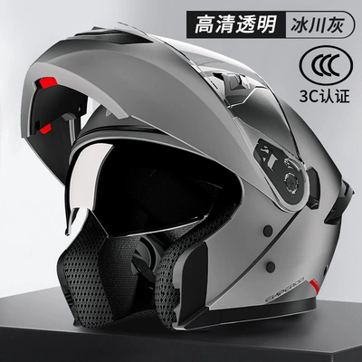 Motorcycle Helmet Headset – Anti-Fog, Warm, All-Season Safety Helmet - glacier-gray-new-national-standard-class-a-double-mirror-flip-up-helmet-bluetooth-compatible-lsuitable-for-head-circumference-59-60cm