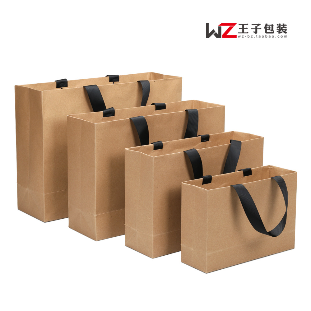 牛皮纸袋手提袋现货螺纹高档服装店礼品袋批发茶叶烟酒包装袋印刷