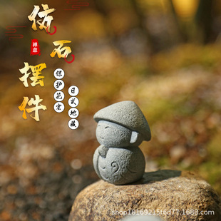 �ɐ۵ز���ʽС�������辰�~���b[��΢����̦�\�쾰����Ȥζ