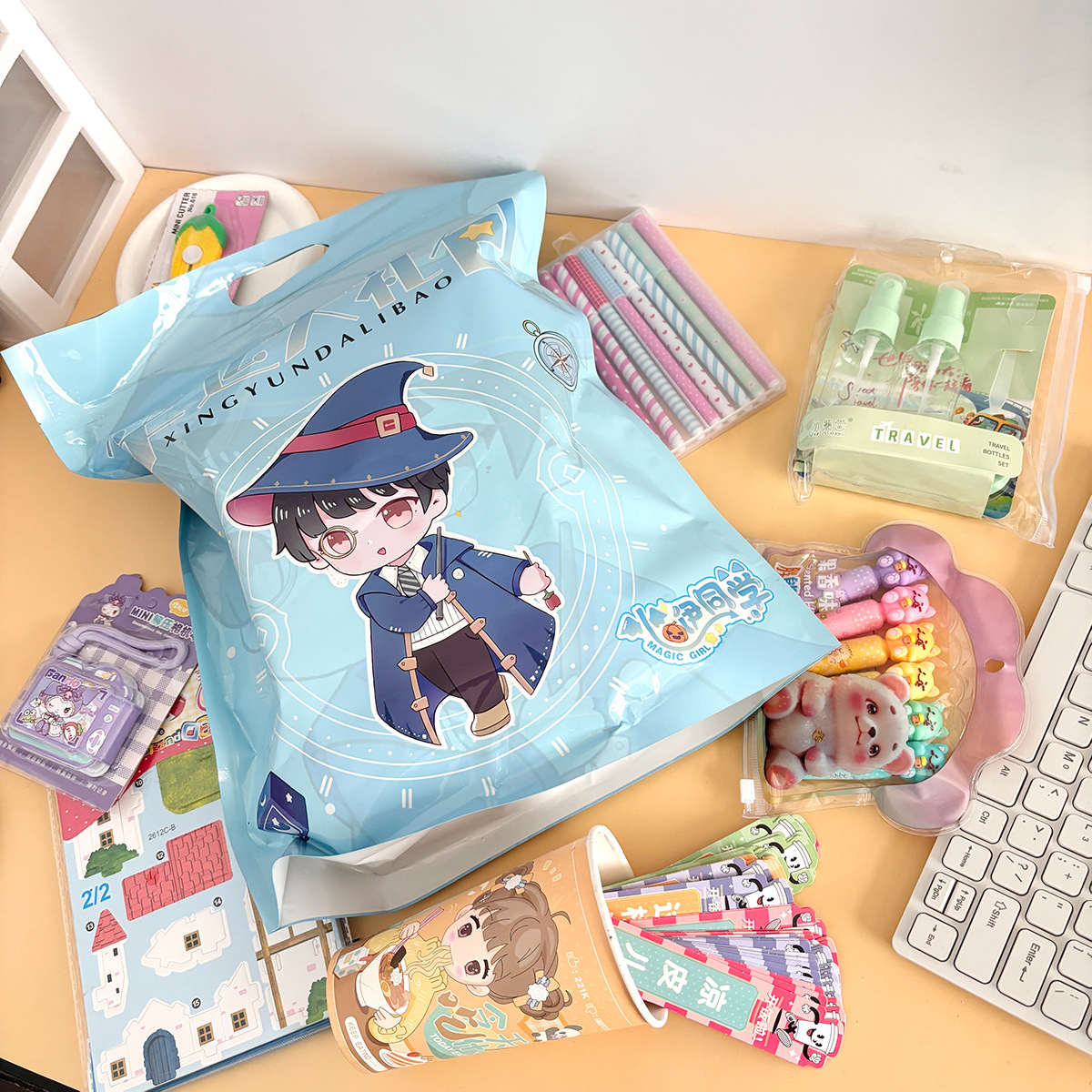 Jefe de papelería bolsas de regalo bolsas ciegas sorpresa dibujos animados lindos regalos del día de los niños estudiantes pequeños regalos de recompensa para chicas