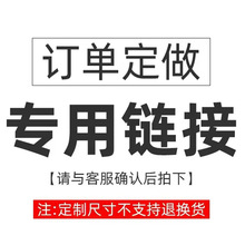 �a�]����pvcܛ�z��ͨ��ĸ�˵������w���Ьñ���z��͸���z���̘�