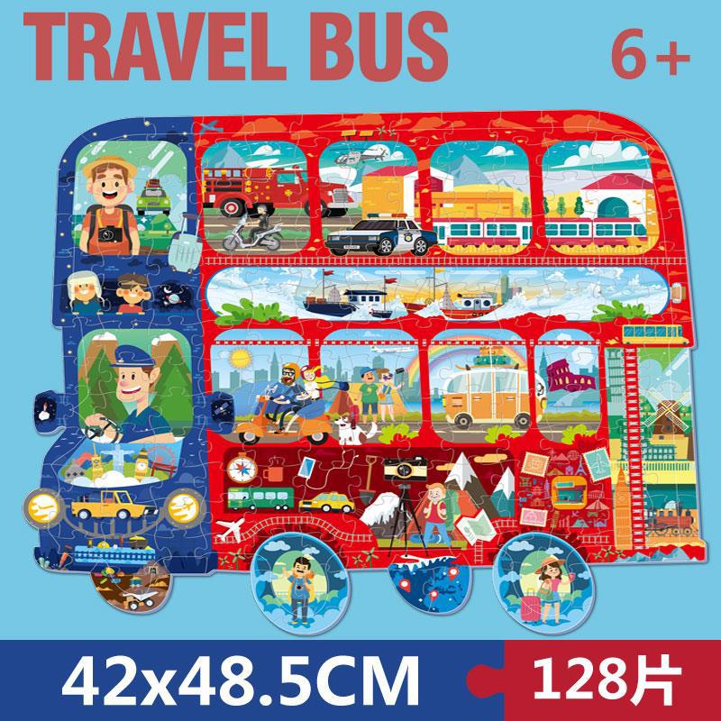 Rompecabezas de formas especiales Juguetes de ciencia y educación para niños Rompecabezas de rompecabezas de iluminación grande para bebés de 6 a 10 años Regalos de regalo