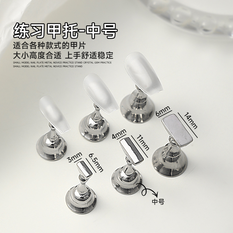 Wholesale metal beginner practice stand, gemstone practice stand, and nail plate fixation for small model nail enhancement holders