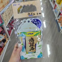 ����һ��100g��ʺ���̲��Ǚ��ʲ��Ǵ��b���e���ˮ��ζӲ����ʳ