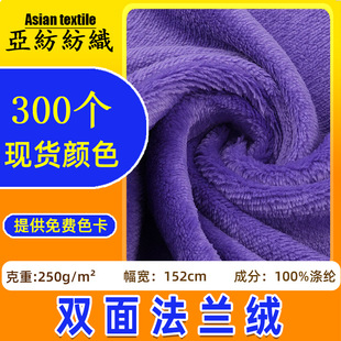 GRS���� 250���p�淨�m�q���� ���R�q�Ҽ�̺��˯�²��Ϸ��m�q