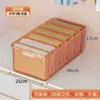 [琥珀色6格【必冲型号】]