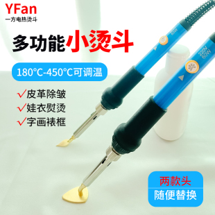 һ���๦��С�C�����F�ȟ�ʽ���{�������ֹ��ٶ��֮��C����yʽ
