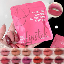 [Cross-Border Hot Sale] 12-Color Capsule Lipstick Set Box with Long-Lasting Color and Not Easy to Stick to the Cup Mini Matte Lipstick for Students