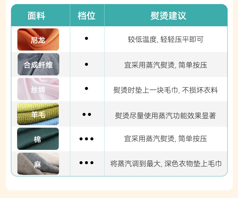 816新详情_11.jpg