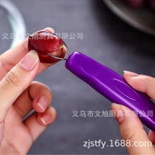 葡萄提子水果工具去皮器剥皮器去籽器取肉器挖肉器剥提子皮