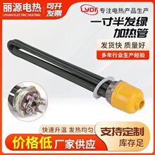 һ���l�G�ӟ��  �����ͼӟ�� ����偠t���I���m�ӟ��