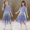 Lake blue leisure skirt