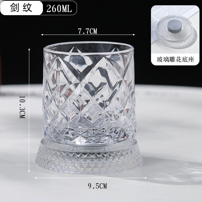 검무늬 260ML