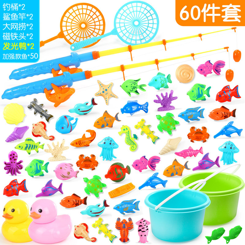 업그레이드 된 60 피스 세트: 더블 낚시 배럴