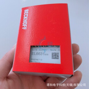 IE1502/IE2000 Beifu beckhoff Terminal Box New German Original in stock