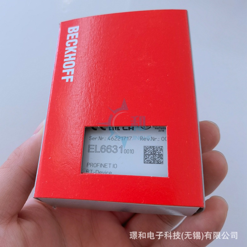 910-000200-003比例阀，VSO? 低流量阀