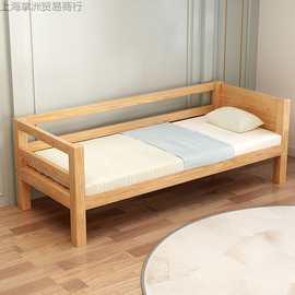 实木儿童床带护栏榉木拼床宝宝床边床婴儿小床加宽拼接床大床延边