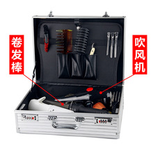 多功能美发工具箱双密码铝合金收纳箱发型师手提箱发廊专用