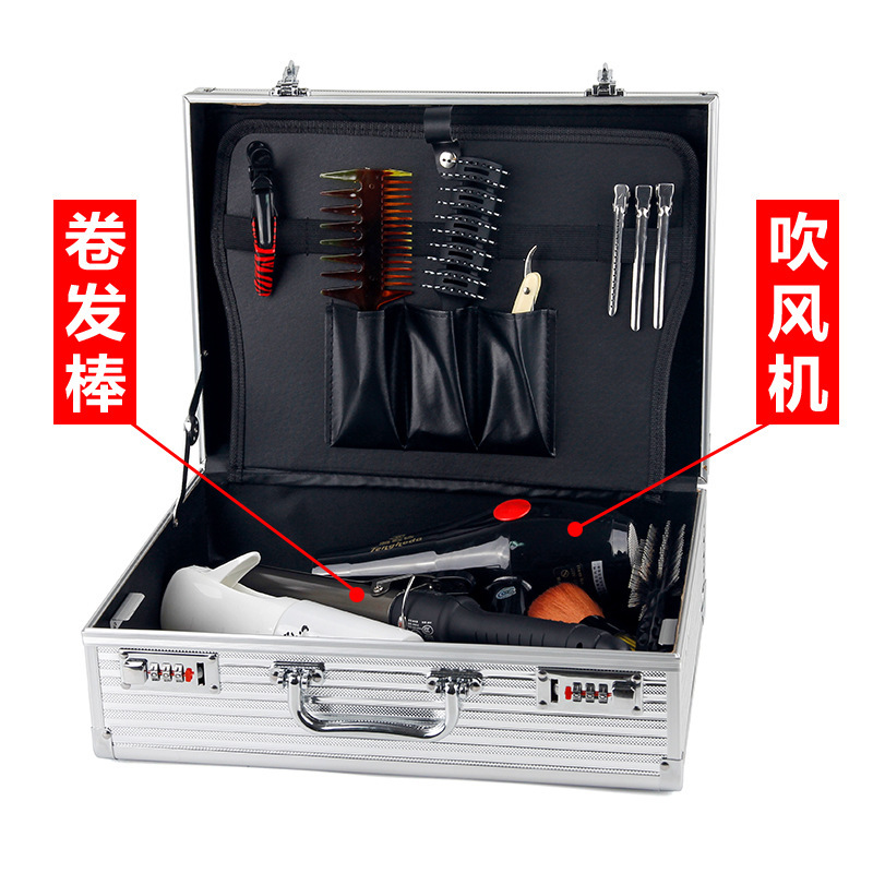 多功能美发工具箱双密码铝合金收纳箱发型师手提箱发廊专用