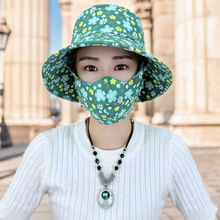 新款夏季女防晒遮阳帽遮脸防紫外线太阳帽子采茶帽越南防晒口罩帽