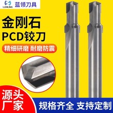 D7*12*D9*SD**70LӲ�|�Ͻ�̨�A��A���PCD���Ͷ�λ�U����q��