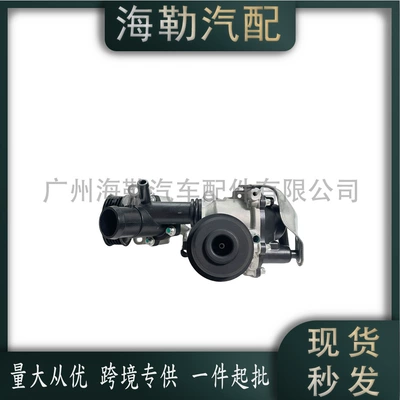 (X156) 2702000601 Cross-Border Hot – Water pump