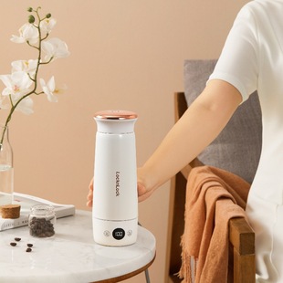 Le Kou Burning Water Cup Vacuum Insulation Cup Heating Water Cup Portable Kettle Travel Cup Health Cup Electric Water Cup