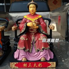 �T�~����̫��̫���~�� �Ĵ������S�������ɼ������~�N����L