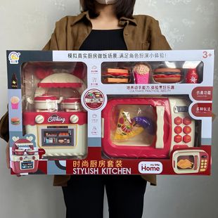 �¿ͯ�;��^�Ҽ�΢���t�����к�Ů���N����ߌ����Y�����b���Q