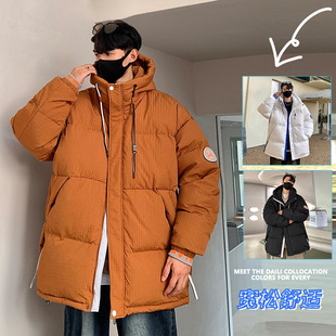 National Trendy Hooded Down Jacket Men's 2024 Winter New Cold-proof Thickened Warm White Duck Down Bread Down Jacket