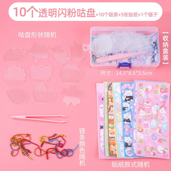 Transparent sticker, tweezers, 10 pieces, 10 pieces, 1 pieces