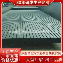 ɽ|hxVu ʯˮϴu 4631߲䓴