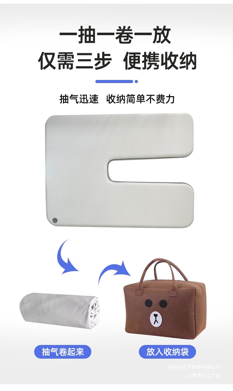Cloud Realm Suitable for Leapmotor C10 C16 B10 Special Car Inflatable Mattress for Front Passenger Single Seat Air Cushion Bed