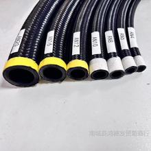 ��܇���b����AN6�������P�䓽z����AN8AN10AN16AN20�C�͹�ȼ�͹�