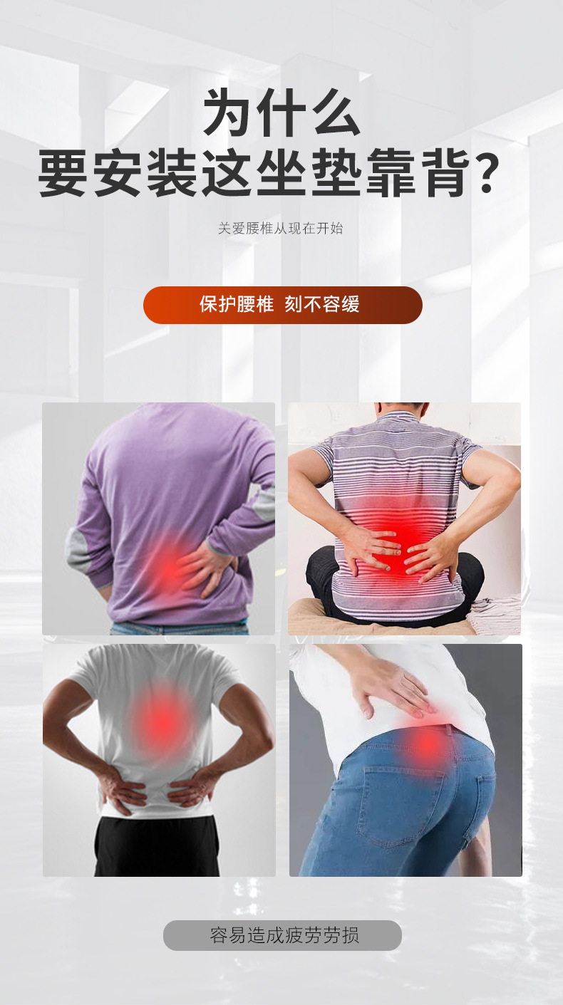 Factory Direct Sales Four-Season Universal Backrest Office Seat Cushion Memory Foam Car Seat Cover Car Lumbar Support Wholesale