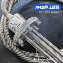 ������ˮ�ⰲ�b�ӟ�������380Vˮ���ˮ�ӟ��ˮ���͹�늟��