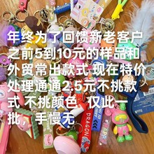 �ɐ۹�����܇耳׿۱�yʽ耳ו��������H�|�����ޙCС�YƷ���l