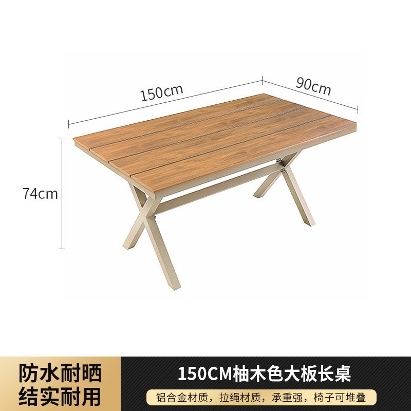 Mesa y silla de madera de plástico al aire libre balcón jardín al aire libre patio ocio al aire libre combinación moderna simple mesa y silla de aleación de aluminio