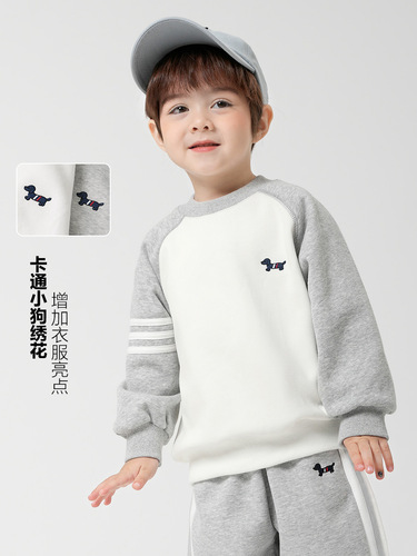 RightOu Boys' Milk-Silk Sweater Autumn Wear Kids' Clothing Children's & Baby Clothes Little Boys' Trendy Sports Tops for Fall