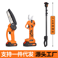 ��֦������֦�����L�U�޼���֦��֦䏳�늱�y���b���Q֦�l��ľ