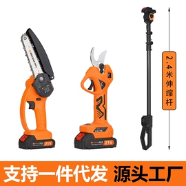 电链锯;修枝剪;电动角磨机