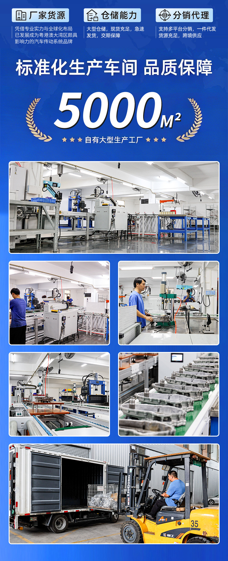 Cross-border exclusive supply of 9-speed transfer case LR051076 for Land Rover Evoque, suitable for Land Rover Evoque 9HP models