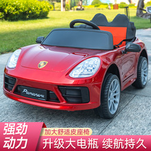兒童電動車可坐人男孩遙控四輪充電玩具汽車女孩四驅小孩寶寶童車