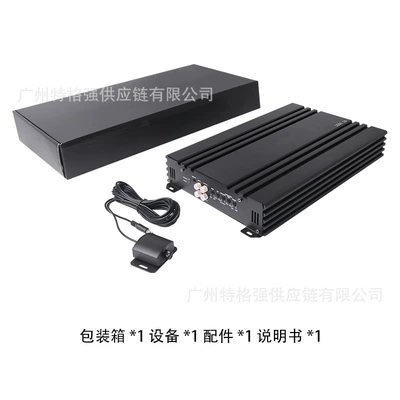 1500W car amplifier, Class D single-channel subwoofer amplifier, audio modification DSP cross-border service (Other Car Video) - b-15001d