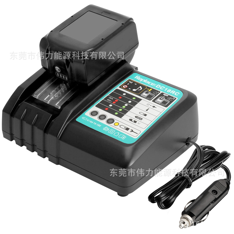 The Charger Is Suitable for Makita Dewalt Milotech Liubibi 18V Lithium Battery Car Charger