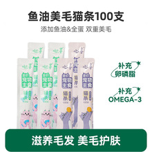 �}ϲ�u���~��؈�l100֧؈��ʳ�����~ȫ�r��ʳ؈�l��؈��؈��Z��