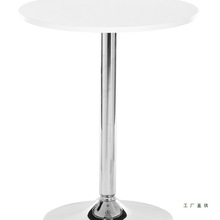 酒吧桌家用吧台桌高脚桌鸡尾酒桌吧桌吧椅组合简约咖啡圆桌洽谈桌