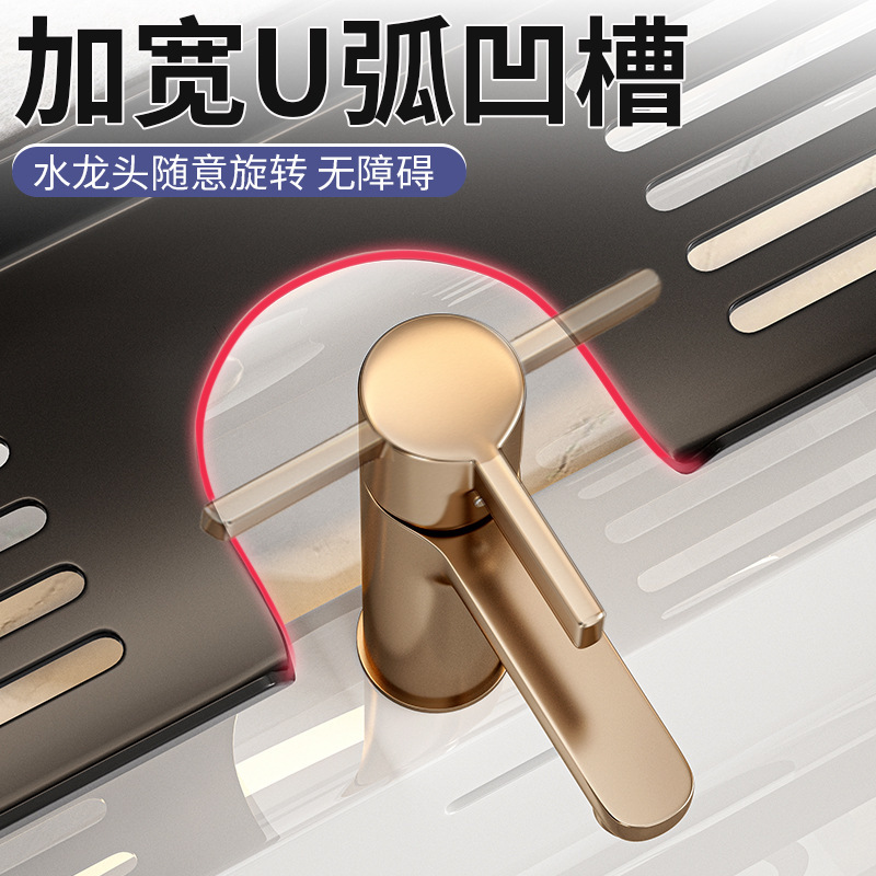 お風呂洗面台鏡前蛇口置物ラック洗面所穴なし壁掛け高級収納棚|undefined