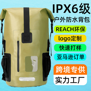 Customized cross-border hot outdoor waterproof backpack wholesale high quality outdoor drifting hiking waterproof backpack